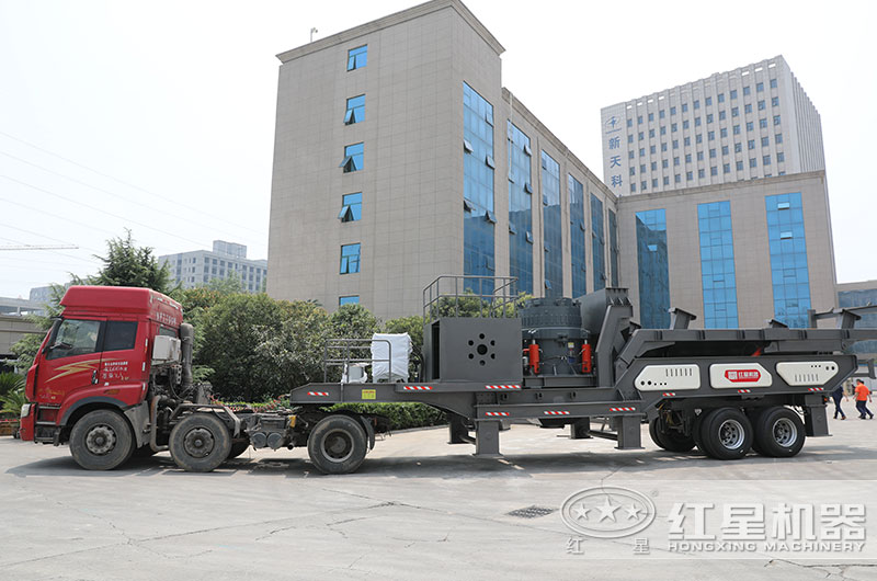 圓錐移動破碎站多少錢？圖片及操作視頻