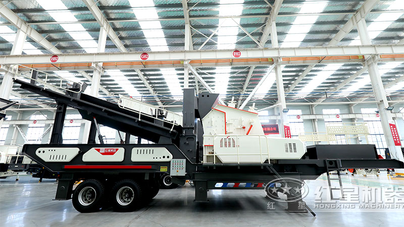 移動反擊式破碎機