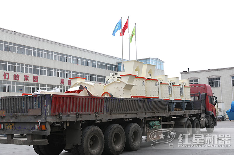 多臺(tái)設(shè)備發(fā)貨