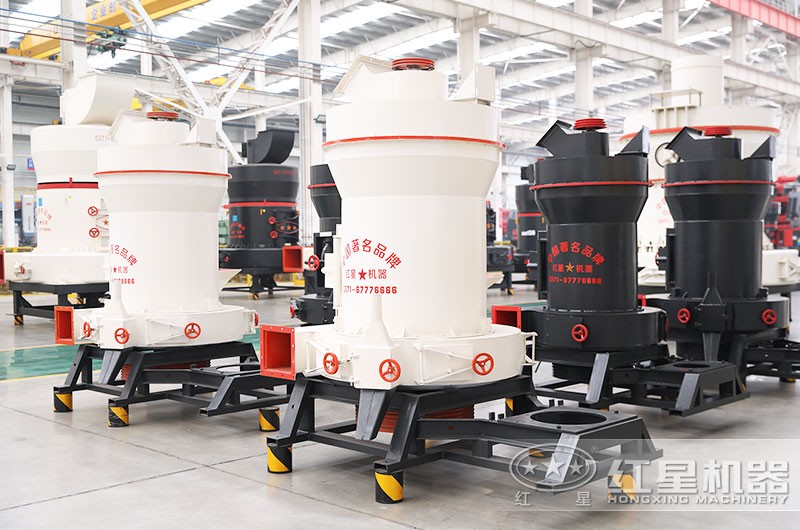 325目雷蒙磨型號有哪些？多少錢一臺？