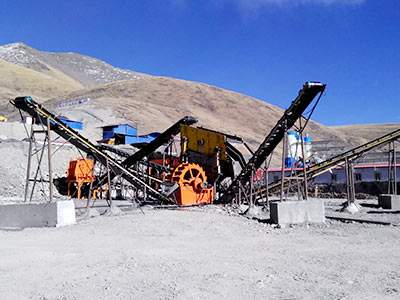 洛陽花崗巖制砂生產線