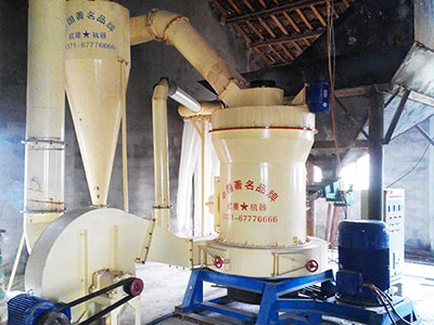 青海石膏磨粉生產線