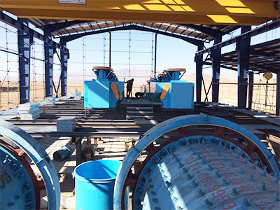 河北鉀長石浮選工藝