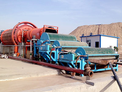 湖南錳礦磁選生產線