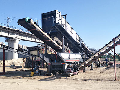 安徽鐵礦石移動破碎站破碎現(xiàn)場