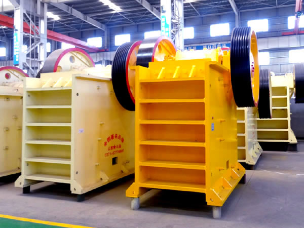 復擺顎式破碎機