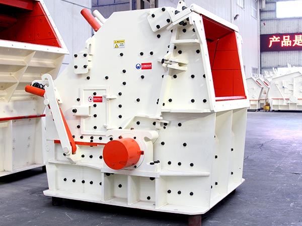 CI反擊式破碎機