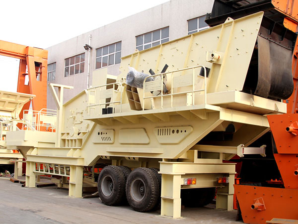 移動式混凝土破碎機