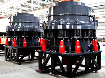 復合型圓錐破碎機