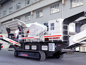 履帶移動式破碎站