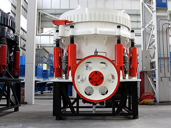 全液壓圓錐破碎機