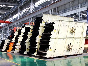 YK圓振動篩分機