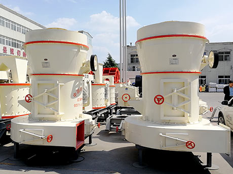 雷蒙磨粉機(jī)