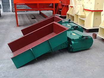 電磁振動給料機