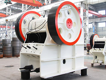 石膏顎式破碎機