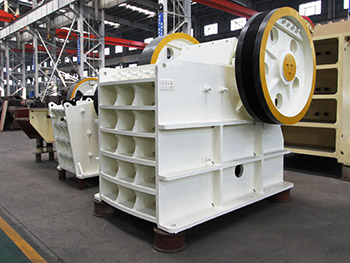 鐵礦石顎式破碎機