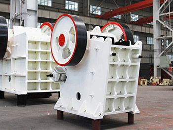 石灰石顎式破碎機