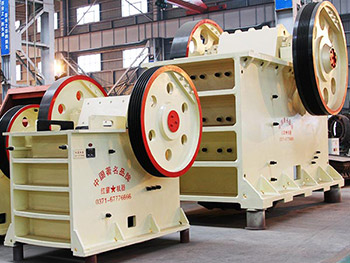 鋁礦石顎式破碎機