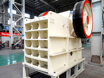 高產顎式破碎機