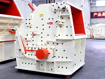 CI反擊式破碎機