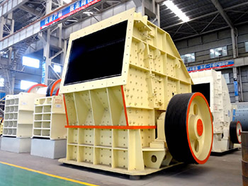 反擊高產細碎機