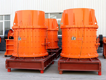 白云石立式復合破