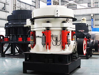 河卵石圓錐破碎機(jī)