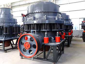 熟料圓錐式破碎機