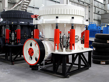 新型圓錐破碎機(jī)