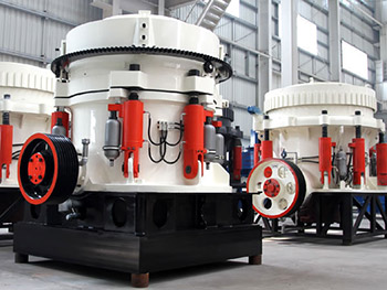 石英巖圓錐式破碎機(jī)