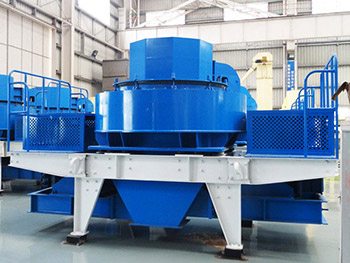 建筑用砂制砂機