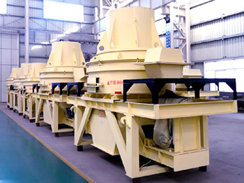 干粉制砂機(jī)