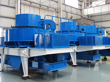 石英砂制砂機