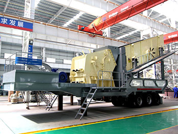 移動反擊式破碎站