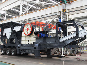 移動煤矸石破碎機