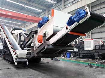 移動式石子破碎機