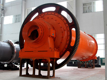 石英球磨機(jī)