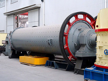 礦石球磨機