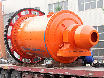 銅渣球磨機