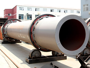 大型煤泥烘干機