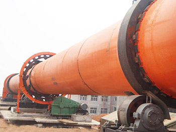 高嶺土烘干機(jī)