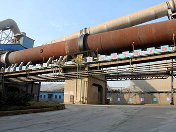 鋁礬土回轉窯