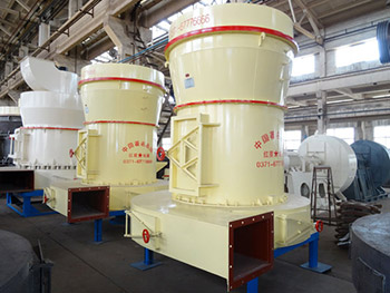 碳酸鈣磨粉機