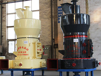 礦石磨粉機(jī)