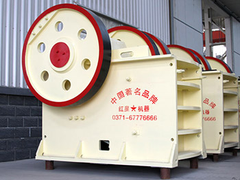 花崗巖石子破碎機