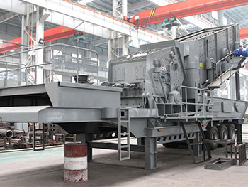 建筑垃圾粉碎設備