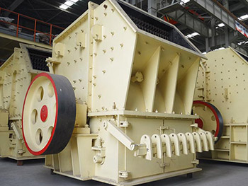 泥質(zhì)粉砂巖單段破碎機(jī)