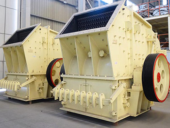 頁巖單段破碎機