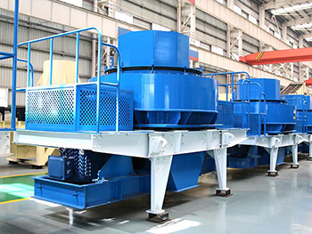 鵝卵石制砂設備