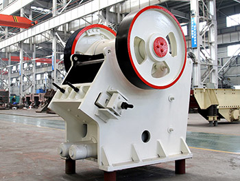 花崗巖鄂式破碎機